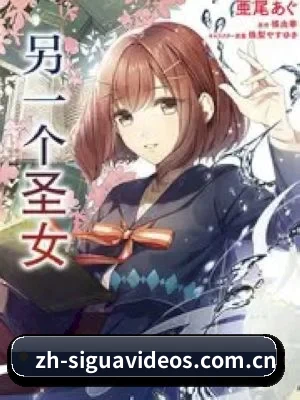 狗仔联盟成立